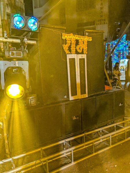 Nair Sounds (N Series)